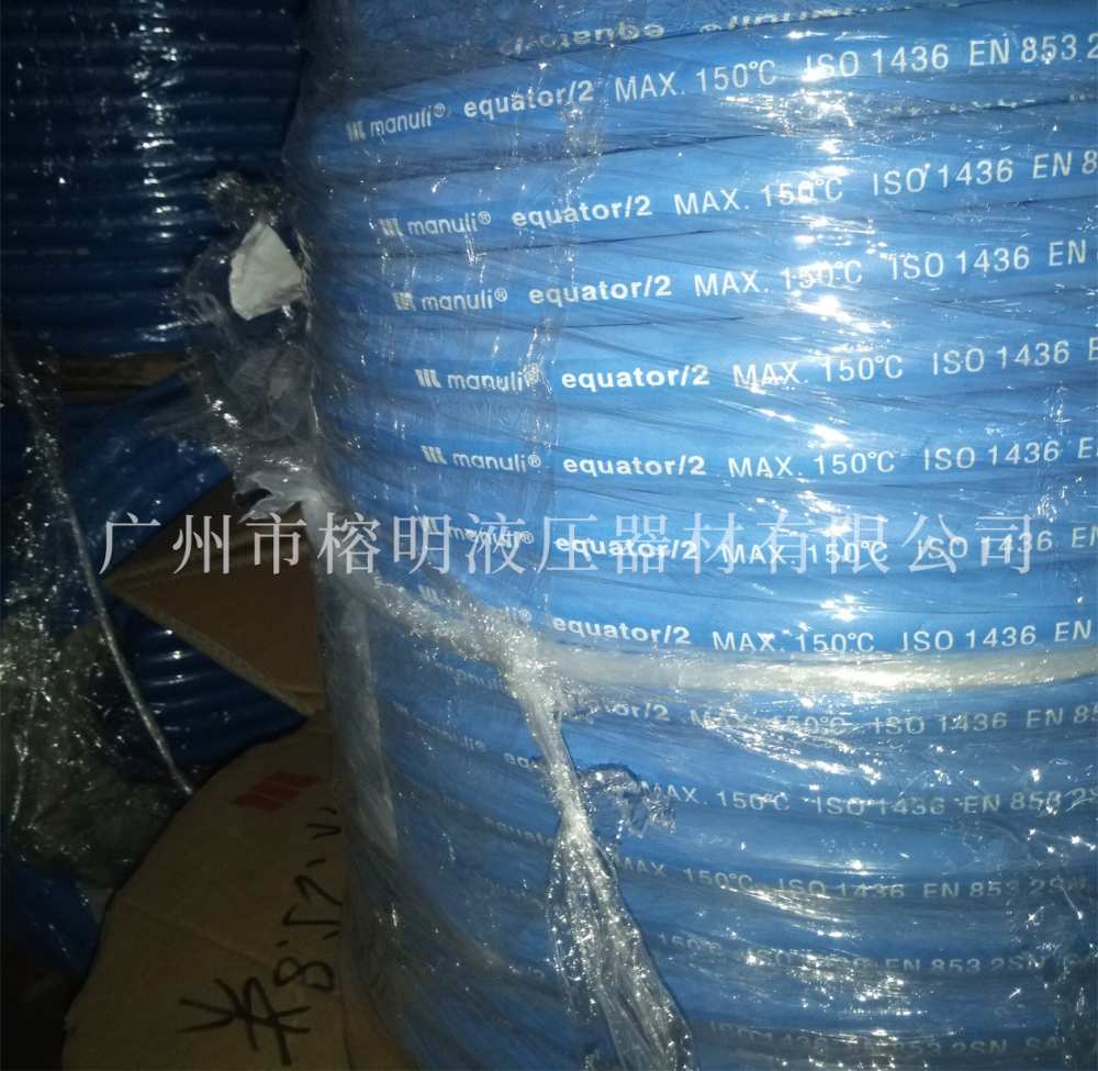 51vⅴ免费视频在线观看 高压胶管价格是多少钱一米（高压油管生产厂家的高压胶管）